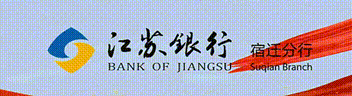 天博体育官方网站-省运会强势夺冠！江沂桐为宿迁代表团再添1金|举重|金牌|比赛|泗洪县|青少年部_新浪新闻