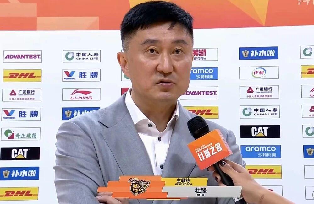 天博体育登录入口-广东男篮成功复仇,杜锋用人做出改变,徐杰和胡明轩找回状态!
